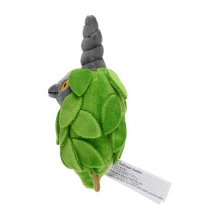 Foto 3 | Juguete De Peluche Pokémon Center Sitting Cuties Burmy Plant #412 - Venta Internacional.