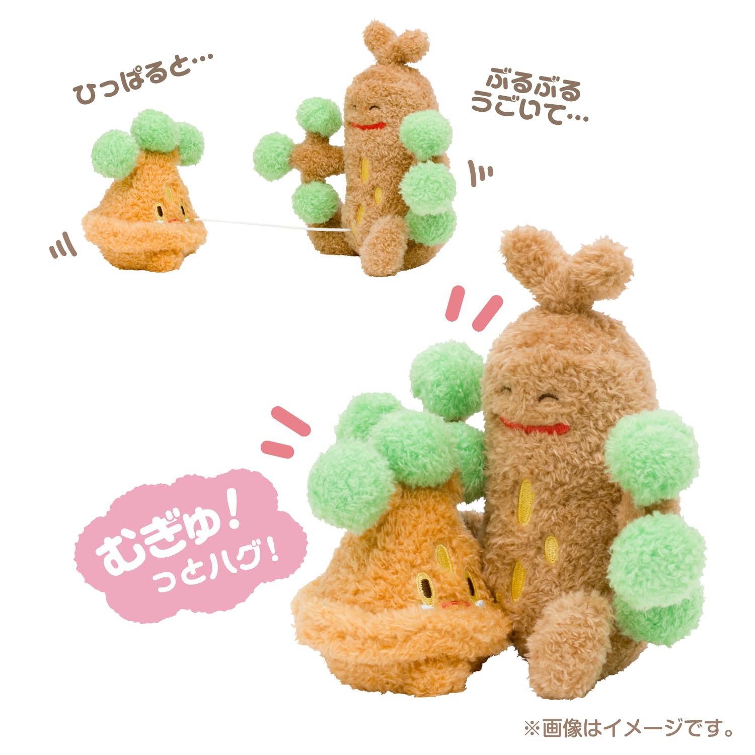 Foto 2 pulgar | Peluche Pokémon Center Bonsly & Sudowood De 15 Cm Con Buru Buru Mugyu - Venta Internacional.