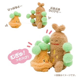 Foto 1 | Peluche Pokémon Center Bonsly & Sudowood De 15 Cm Con Buru Buru Mugyu - Venta Internacional.