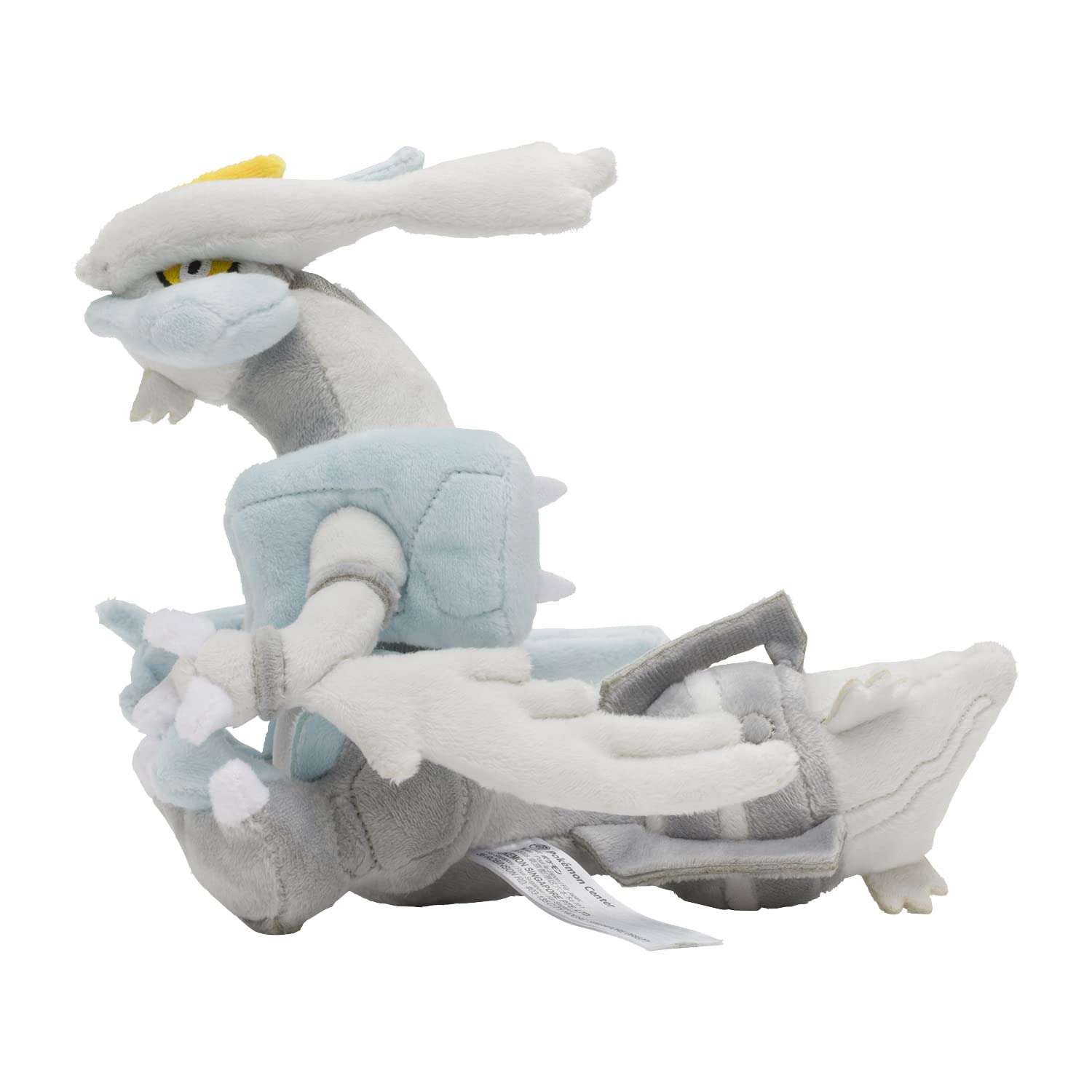 Foto 4 pulgar | Peluche Pokémon Center Sitting Cuties White Kyurem #646 - Venta Internacional.