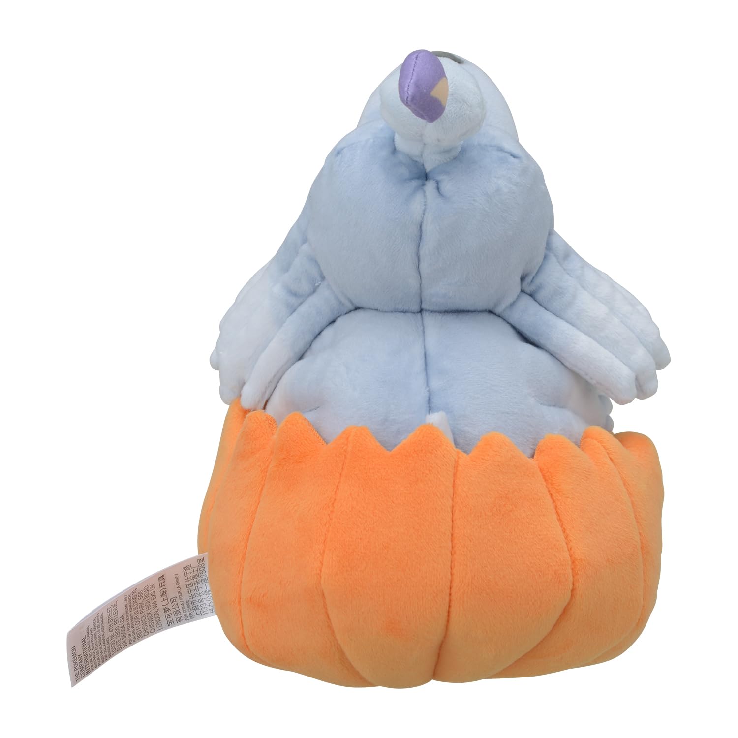 Foto 3 pulgar | Juguete De Peluche Pokémon Center Pokémon Tricks & Treats Greavard - Venta Internacional.