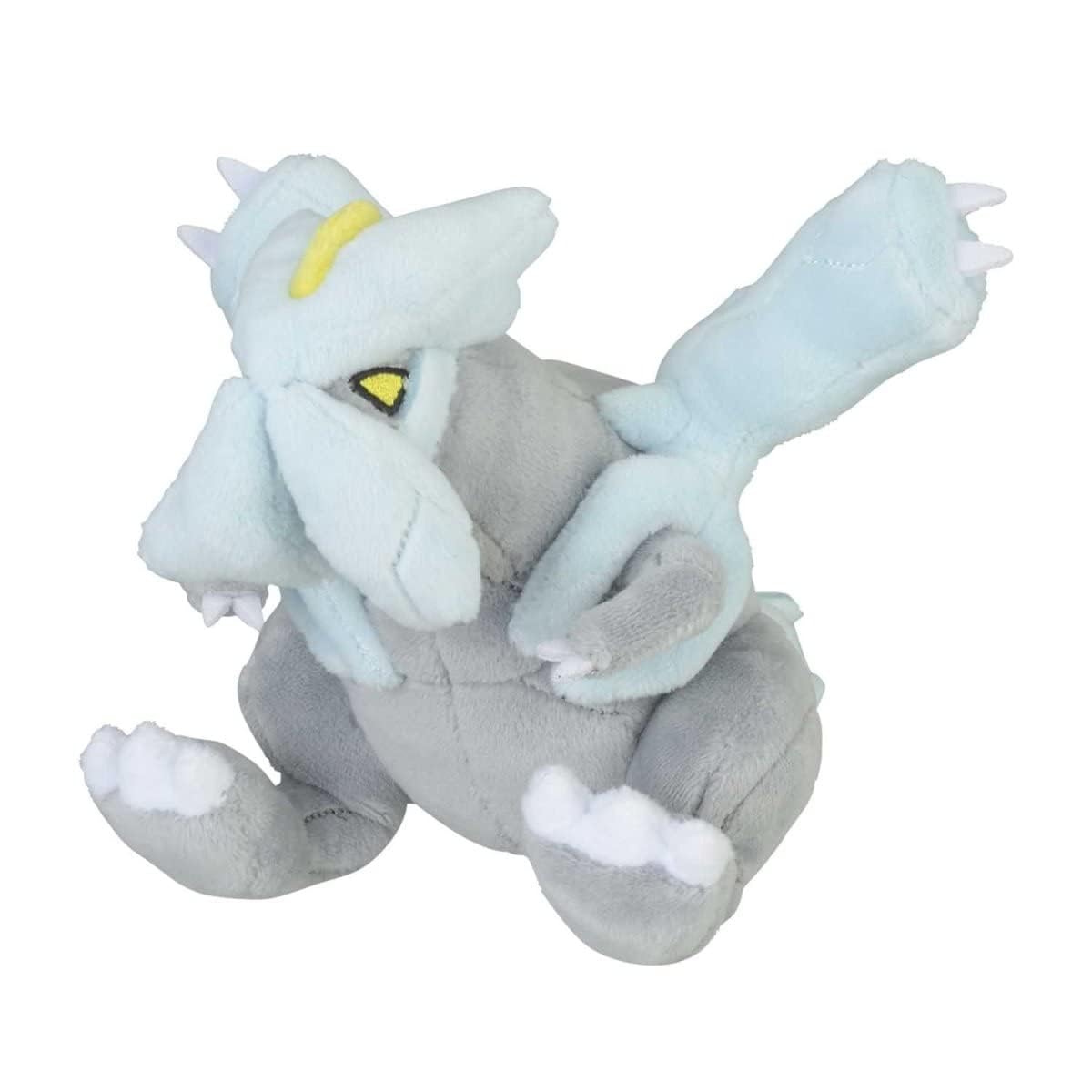 Juguete De Peluche Pokémon Center Sitting Cuties Kyurem #646 - Venta Internacional.