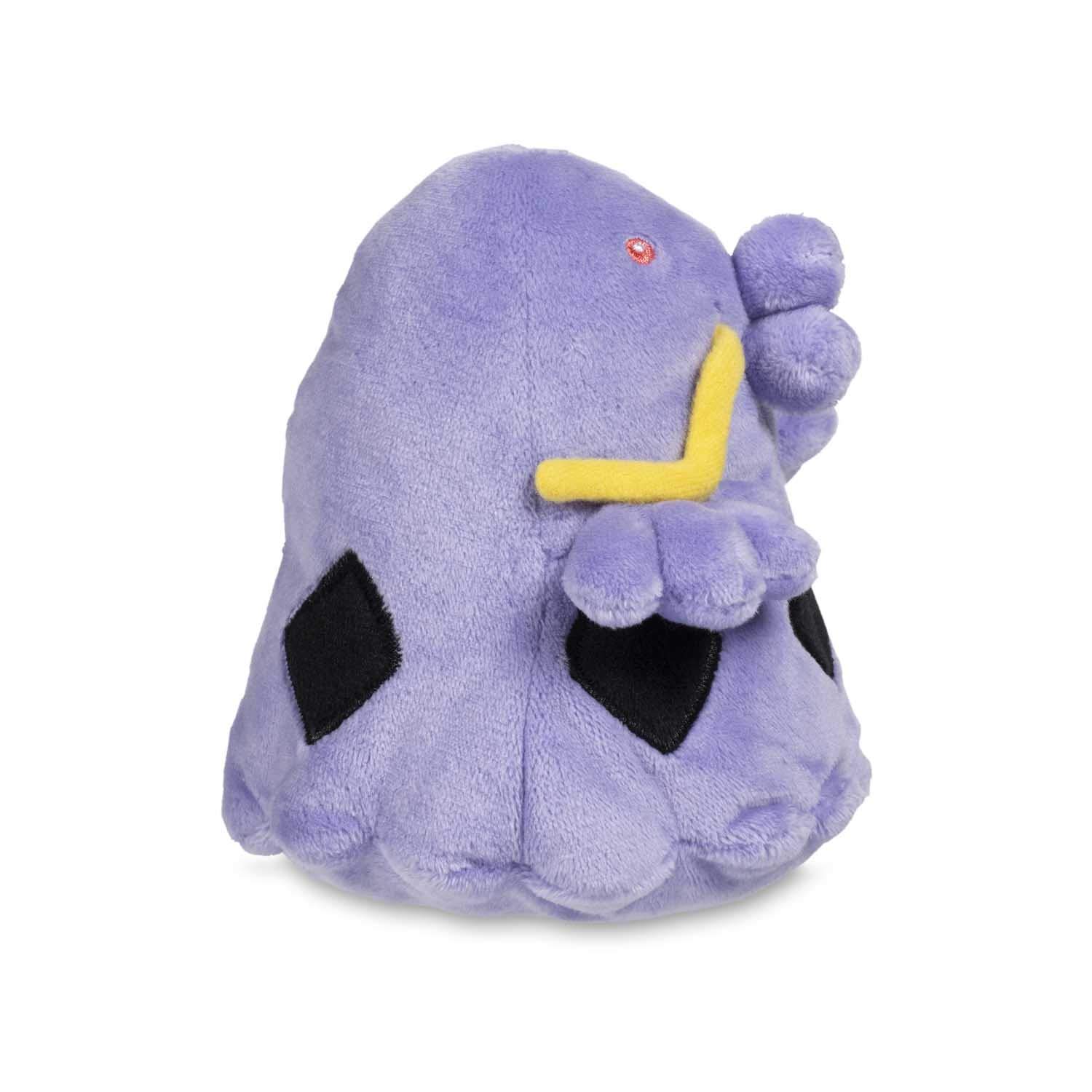 Foto 4 | Juguete De Peluche Pokémon Center Sitting Cuties Swalot #317 - Venta Internacional.