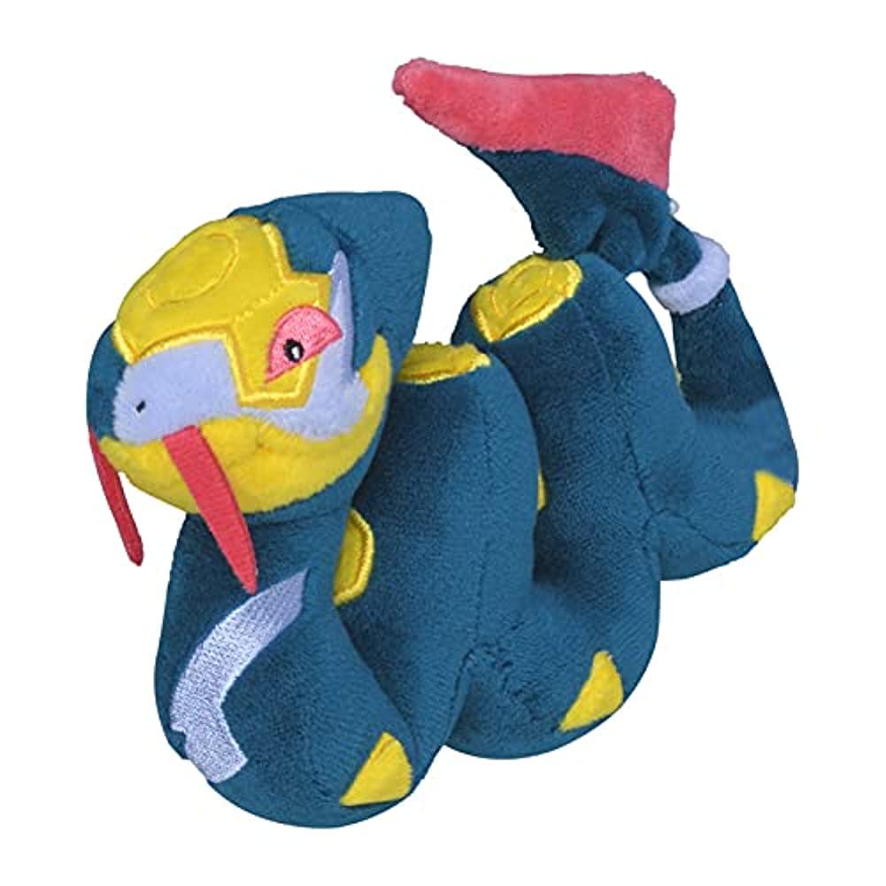 Peluche Pokémon Center Sitting Cuties Seviper 12 Cm #336 - Venta Internacional.