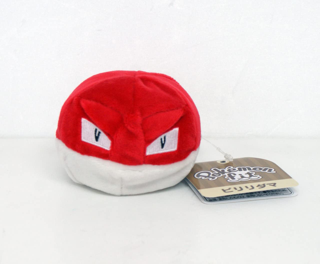 Juguete De Peluche Pokémon Center Sitting Cuties Voltorb Generation 1 - Venta Internacional.