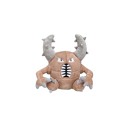 Foto 3 pulgar | Peluche Pokémon Center Sitting Cuties Pinsir #127 - Venta Internacional.