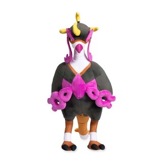 Foto 2 | Peluche Pokemon Center Fezandipiti Poké 37 Cm - Venta Internacional.