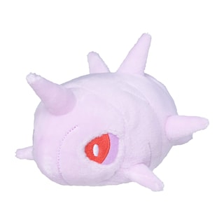 Foto 2 | Juguete De Peluche Pokémon Center Sitting Cuties Cascoon #268 - Venta Internacional.