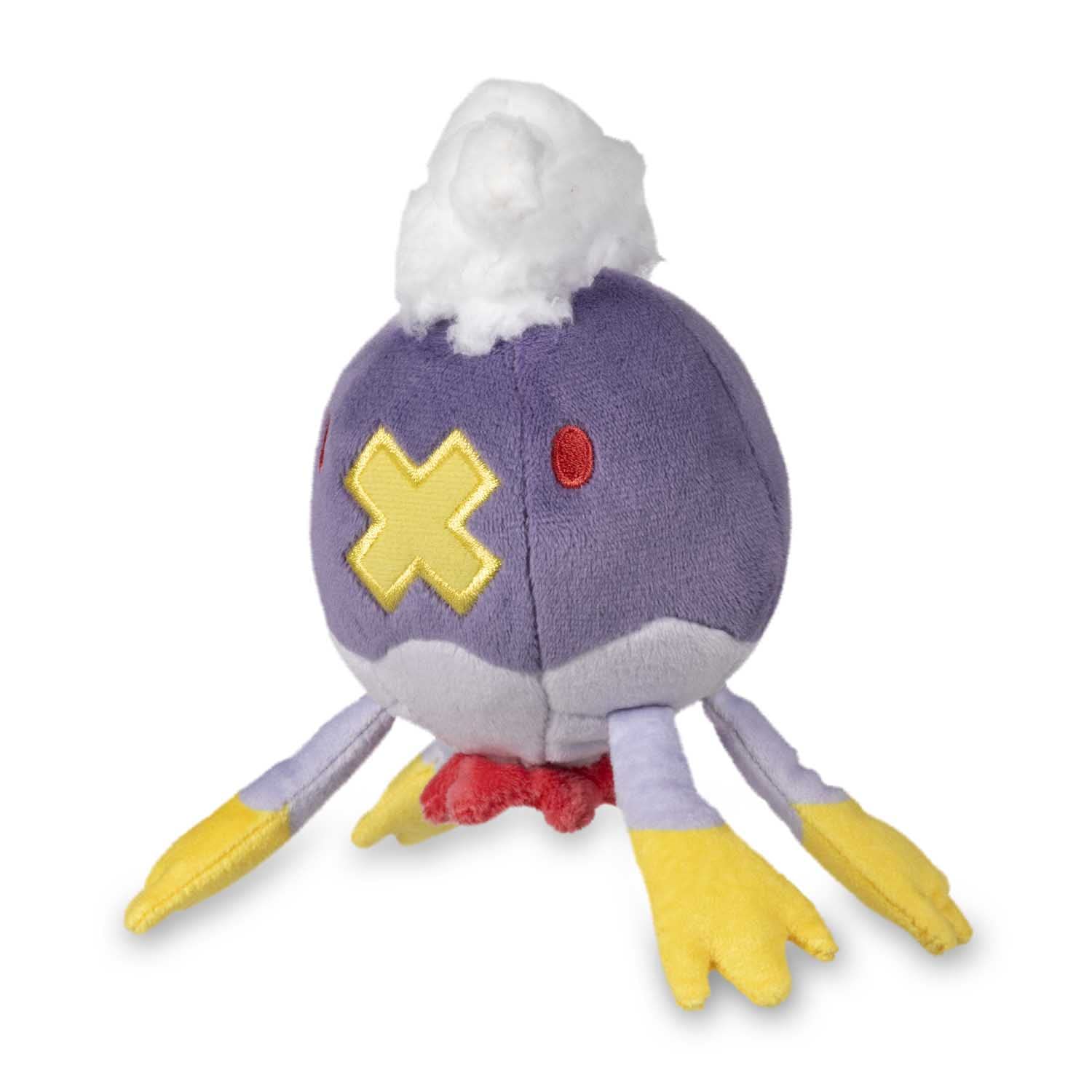 Juguete De Peluche Pokémon Center Sitting Cuties Drifblim #426 - Venta Internacional.