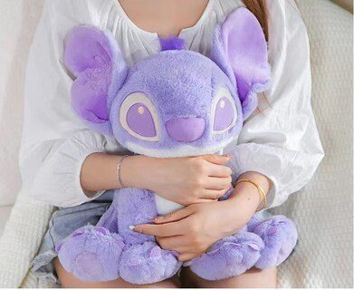 Foto 1 | Peluche Lilo&stitch Para Regalo Con Dibujos Animados Para Bebés, 30 Cm, Color Morado - Venta Internacional.