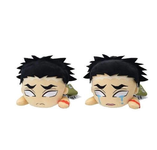 Peluche Sega Demon Slayer: Kimetsu No Yaiba Gyomei Himejima - Venta Internacional.