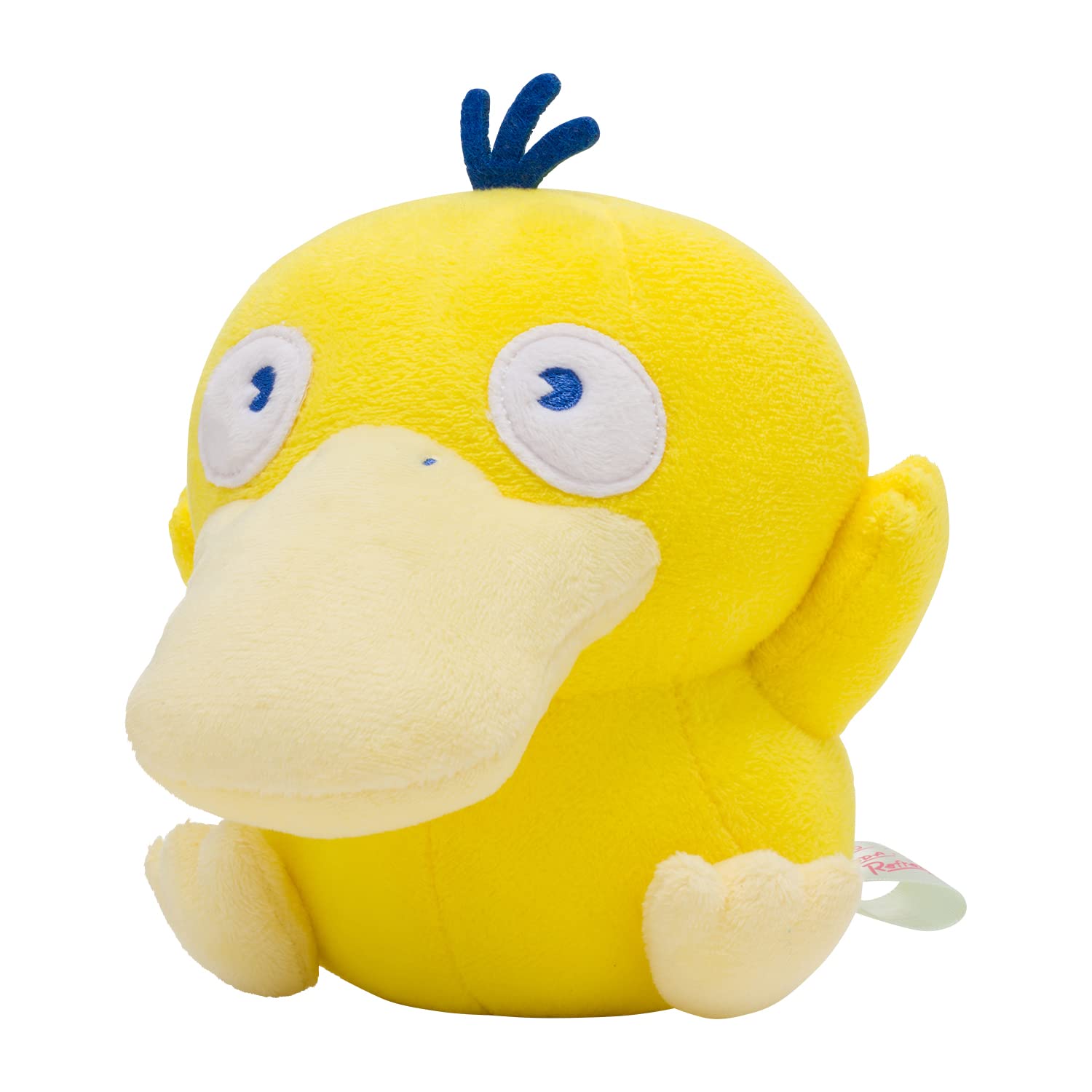 Foto 3 pulgar | Peluche Pokémon Saiko Soda Psyduck 15 Cm - Venta Internacional.