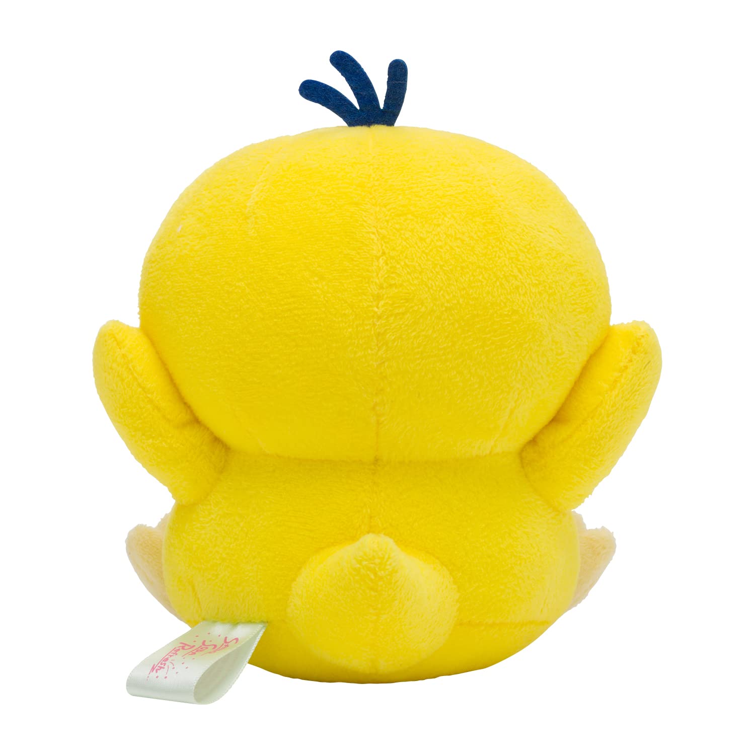 Foto 4 pulgar | Peluche Pokémon Saiko Soda Psyduck 15 Cm - Venta Internacional.