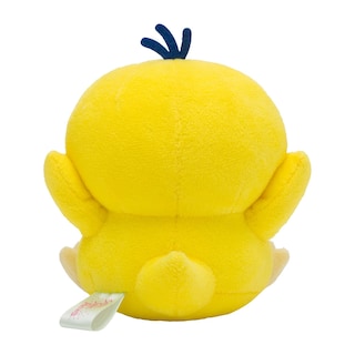 Foto 3 | Peluche Pokémon Saiko Soda Psyduck 15 Cm - Venta Internacional.