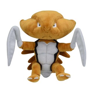 Foto 1 | Juguete De Peluche Pokémon Center Sitting Cuties Kabutops De 17 Cm - Venta Internacional.