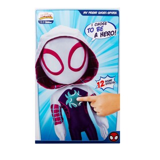 Foto 2 | Peluche Marvel Spidey Ghost-spider - Venta Internacional
