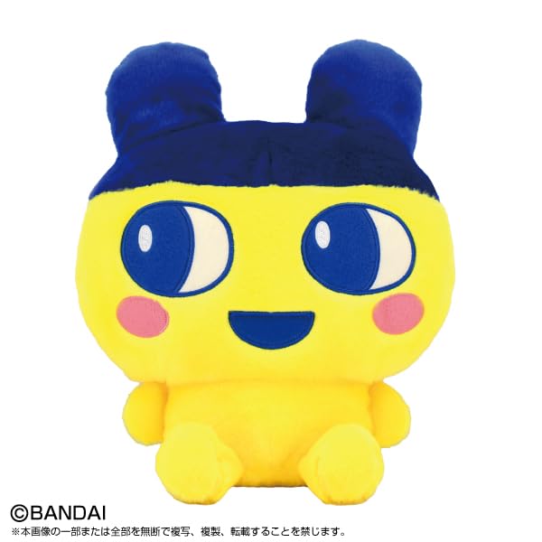 Foto 3 pulgar | Peluche Bandai Namco Nui Tamagotchi Puri Nui Mametchi 32 Cm - Venta Internacional.