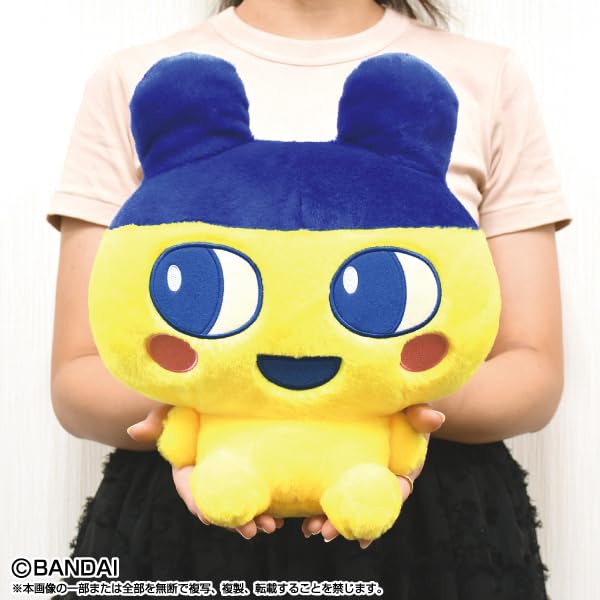 Foto 5 pulgar | Peluche Bandai Namco Nui Tamagotchi Puri Nui Mametchi 32 Cm - Venta Internacional.