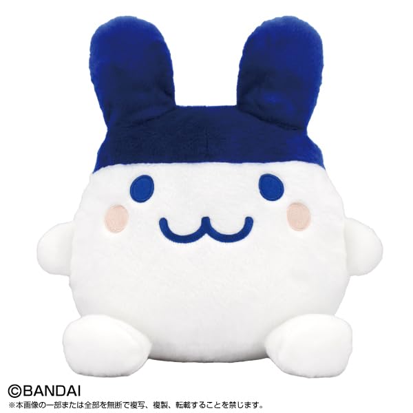 Foto 3 pulgar | Peluche Bandai Namco Nui Tamagotchi Puri Nui Mimitchi 28 Cm - Venta Internacional.