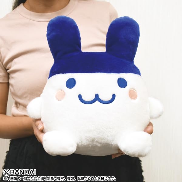 Foto 5 pulgar | Peluche Bandai Namco Nui Tamagotchi Puri Nui Mimitchi 28 Cm - Venta Internacional.