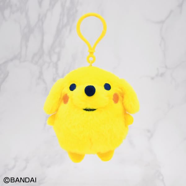 Foto 4 pulgar | Peluche Bandai Namco Nui Tamagotchi Pochitchi Chibinui - Venta Internacional.