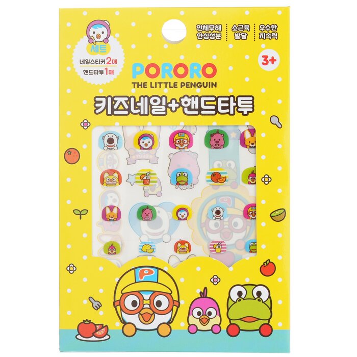 Foto 2 pulgar | Tatuaje De Uñas Y Manos Para Niños Pororo Spr 01 De Abril, Corea - Venta Internacional.
