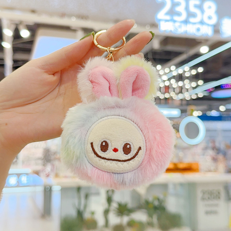 Llavero de Felpa Popmart Labubu Squeaking - Venta Internacional