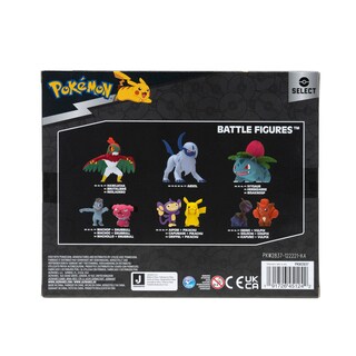 Foto 4 | Pack Eevee Evolution De Toy Pokémon Select Con Figuras - Venta Internacional.