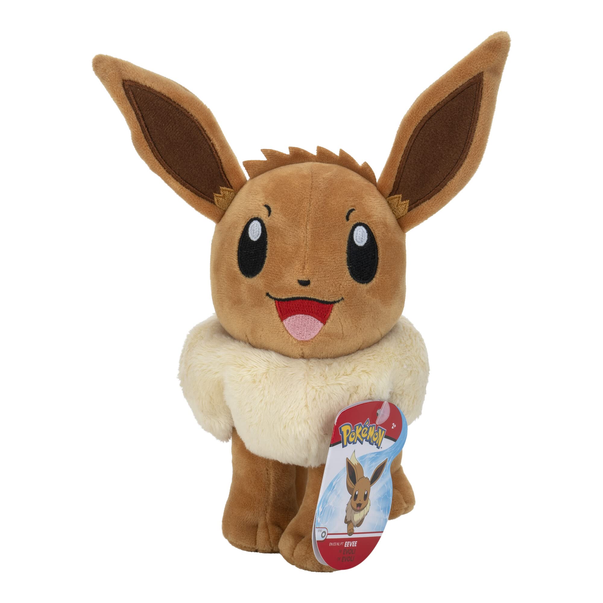 Peluche Pokémon Eevee De 20 Cm Con Detalles Auténticos Para Niños - Venta Internacional.