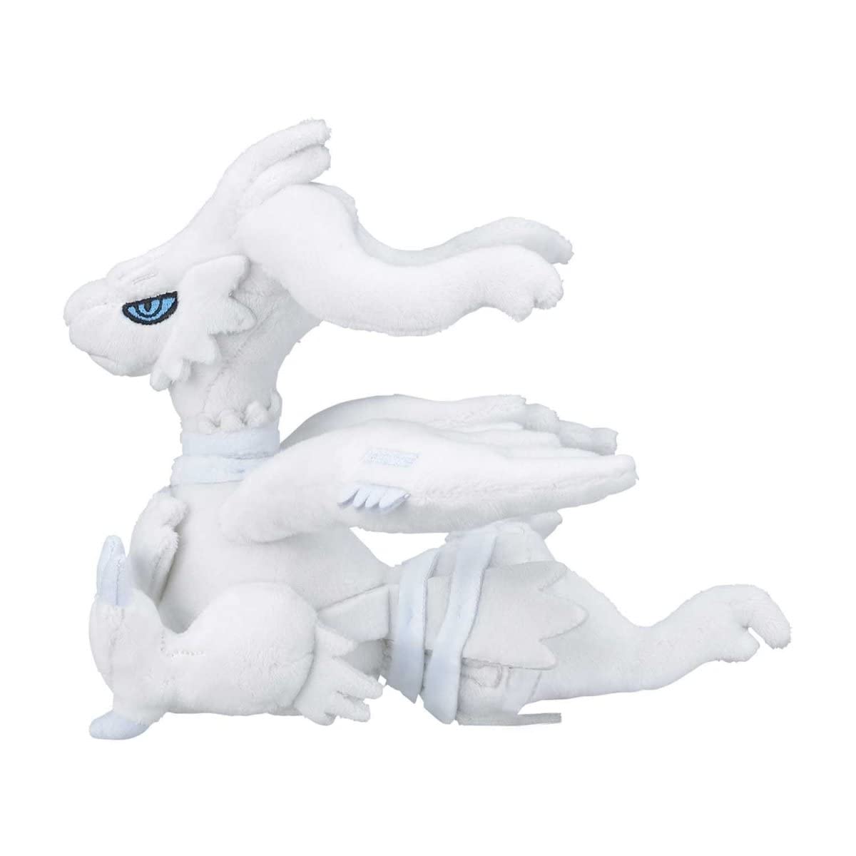 Foto 4 pulgar | Peluche Pokémon Center Sitting Cuties Reshiram-Venta Internacional