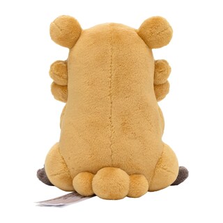 Foto 4 | Peluche Pokémon Center Sitting Cuties Bidoof #399 - Venta Internacional