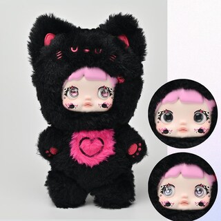 Foto 6 | Juguetes Coleccionables Beemai Nommi Loveliness Never Ends Plush - Venta Internacional.