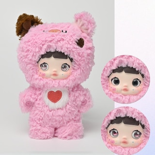 Foto 7 | Juguetes Coleccionables Beemai Nommi Loveliness Never Ends Plush - Venta Internacional.