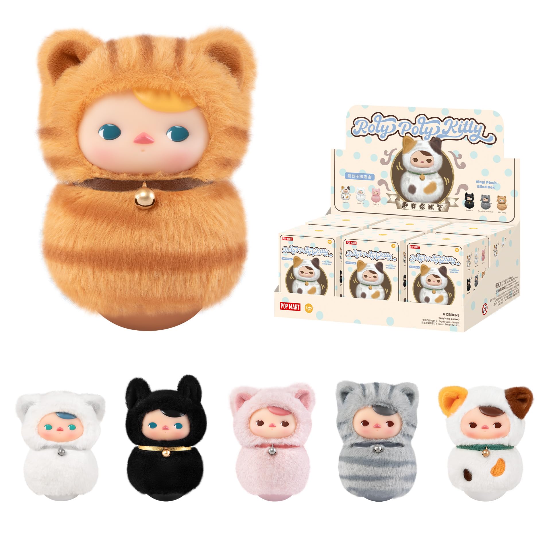 Foto 2 pulgar | Figuras  Pop Mart Pucky Roly-poly Kitty 6 Piezas-Venta Internacional