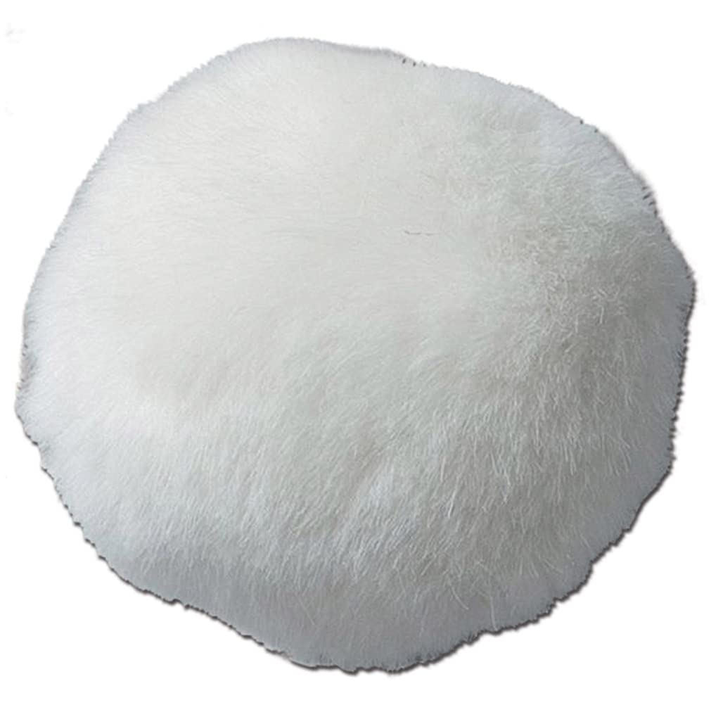 Accesorio De Disfraz De Peluche Con Forma De Cola De Conejo, Color Blanco, 5 Cm - Venta Internacional.