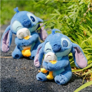 Foto 2 | Peluche de Stitch Regalos para Bebés