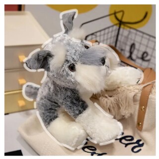 Foto 3 | Peluche Perrito Schnauzer Belug, Gris Blanco