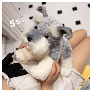 Foto 4 | Peluche Perrito Schnauzer Belug, Gris Blanco