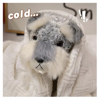 Foto 5 | Peluche Perrito Schnauzer Belug, Gris Blanco