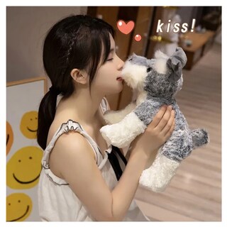 Foto 2 | Peluche Perrito Schnauzer Lab.g, Gris Blanco