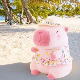 Foto 2 | Capibara Peluche Belug Rosa Vestido
