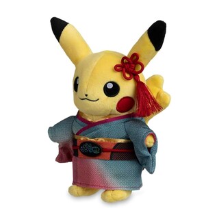 Foto 1 | Kimono De Peluche Pokémon Pikachu 22cm - Pokémon × Kogei - Venta Internacional.