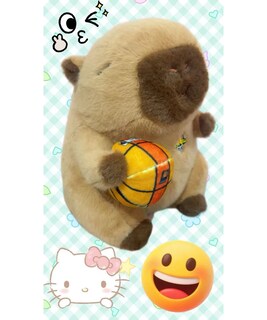 Foto 4 | Peluche Capibara Lab.gbalon Amarilo Marrón Claro
