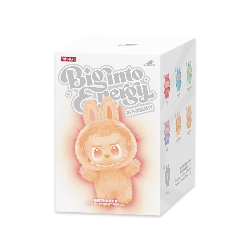 Foto 1 | Colgante De Peluche De Vinilo Pop Mart The Monsters Big Into Energy - Venta Internacional.