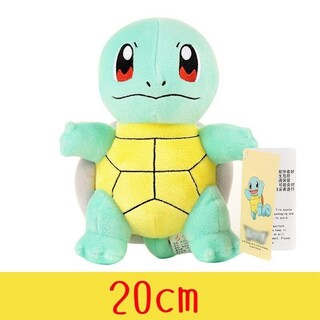 Foto 1 | Squirtle Pokemon Anime Peluche Felpa Juguetes Niños Original
