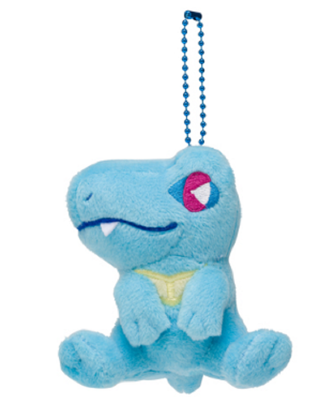 Foto 1 | Peluche Videojuegos Totodile Pokemon Center Japan Original Mascot Delicious Juguetes Niños