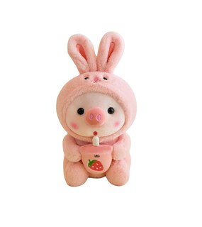 Foto 1 | Peluche De Cerdito 25 Cm Rosa