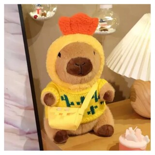 Foto 4 | Peluche Capibara Con 9pz Ropa Y Accesorios Belug Colores