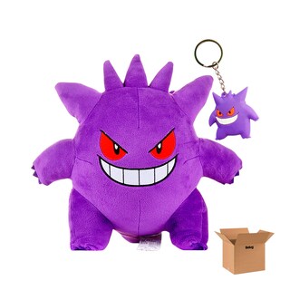 Foto 1 | Peluches Y Llavero Belug 28cm Gengar Morado 2pz