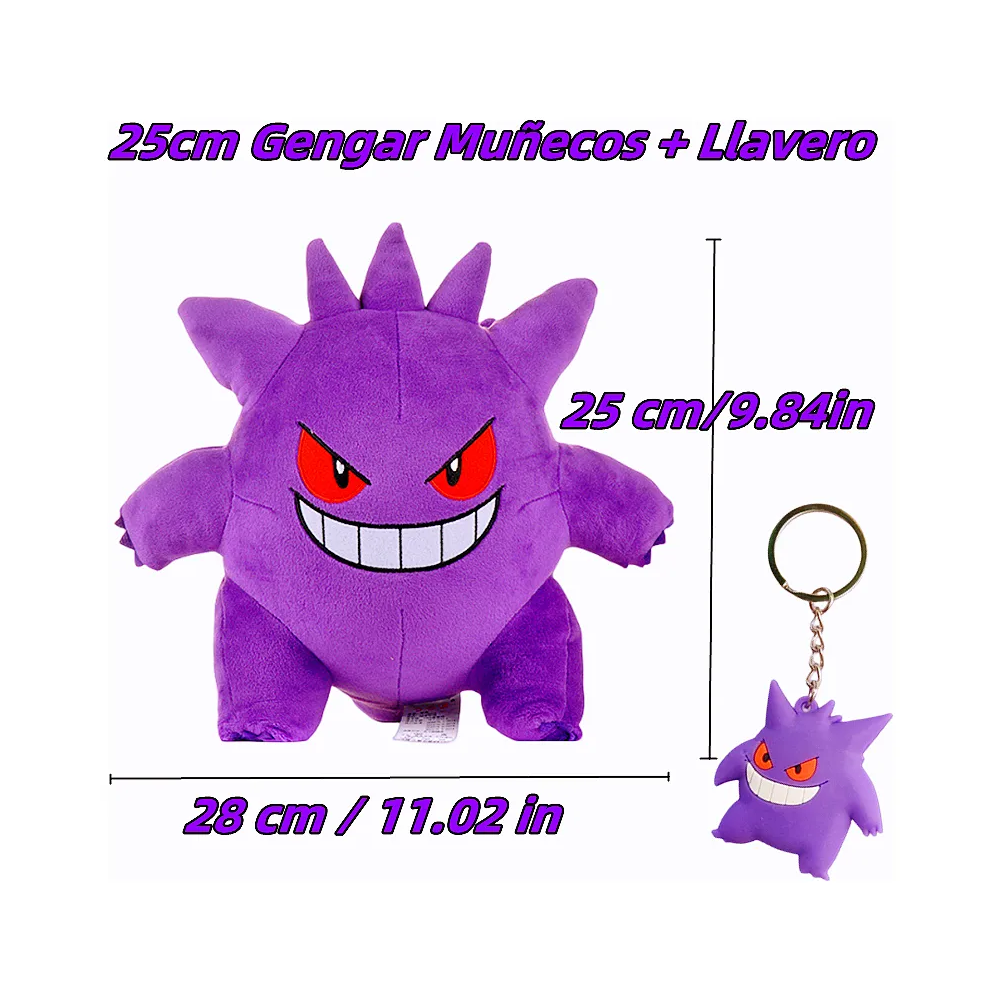 Foto 3 pulgar | Peluches Y Llavero  Belug 28cm Gengar Morado 2pz